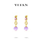 High Jewelry Collection: Luxury "Golden Purple Bonbon" Detailed Dangle Earrings