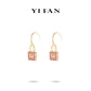 Rose-gold Fever collection: Luxury "Rose Pink Bags" detailed Dangle Earrings