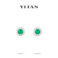 Lab Grown Emerald collection: Modern "Green Light" delicate Ear Studs (Unisex)