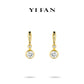 Christmas 2024 collection: Modern "Golden Brilliant Jingle Bells" Dangle Earrings