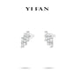 Welfare exclusive Minimalist collection: Modern"Brilliant Sugar rocks & beans" delicate Ear Studs
