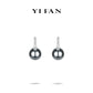 Welfare exclusive Minimalist collection: Modern"Shades of Grey Night Pearls" delicate dangle Earrings