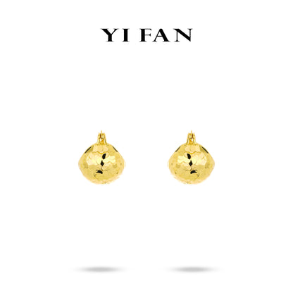 Promote Gilded Sparkle Collection: Modern "Golden Crushed ice Lychee" unique Earrings