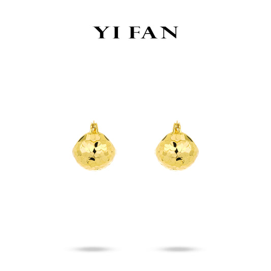 Promote Gilded Sparkle Collection: Modern "Golden Crushed ice Lychee" unique Earrings