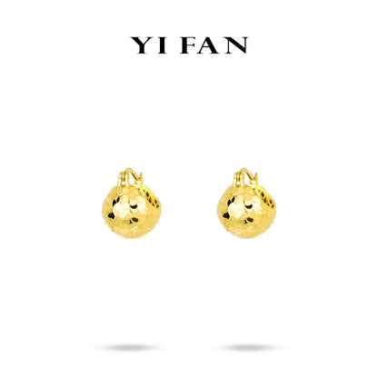 Promote Gilded Sparkle Collection: Modern "Golden Crushed ice Lychee" unique Earrings