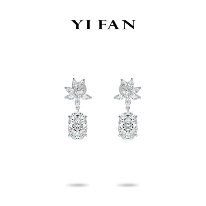 High Jewelry collection: Glamorous "Lotus Embrace Icy Oval Sparkle" exquisite Dangle Earrings