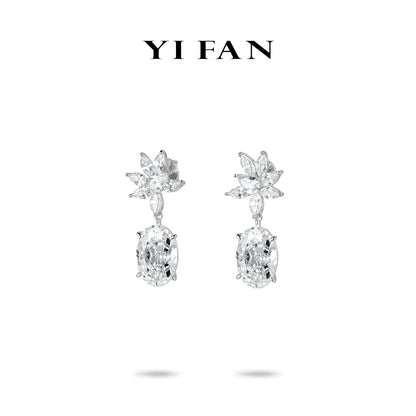 High Jewelry collection: Glamorous "Lotus Embrace Icy Oval Sparkle" exquisite Dangle Earrings