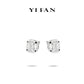 Emerald-cut collection:  Modern Bezel-setting "Emerald-cut Ice Cube" Ear studs