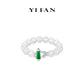 Pre-order High Jewelry collection: Green+Icy jade "Treasure beads with Candy Bar" Modern detailed Bracelet