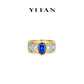 Sapphire color collection: Golden edge "Vibrant Blue Starry Sea" Wide band Lace Ring