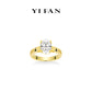 Wedding collection: Modern "Golden Icy Monalisa Pigeon Egg Rocks" delicate Solitaire Ring