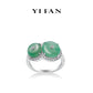 Promotion design: Dulong Jade “Double Amulet” Modern Ring