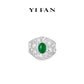 Green jade collection: Mixed-cut "Luminous Pearl" detailed Ring