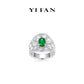 Green jade collection: Mixed-cut "Luminous Pearl" detailed Ring