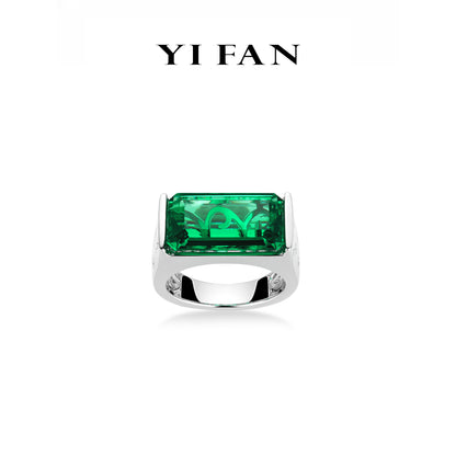 High Jewelry Lab Grown Emerald collection: Luxury "Emerald-cut Cube" detailed wide band Ring （Unisex）