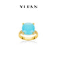 Minimalist collection: "Golden-arm Blue Cabochon turquoise" Ring (Unisex)