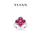 Ruby color collection: Modern Rose-Red "Lucky 4-petaled Flower" detailed Ring