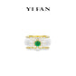 Pre-order Jade collection: Hand-carved "Golden Green Sun-flower Icy Donut" Multi-purpose 2 in 1 Ring