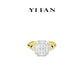 Limited Emerald-cut collection: Modern "Golden Light-Year" detailed golden-arm Ring