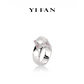 Pre-order Icy chalcedony "the New beggining" modern Ring