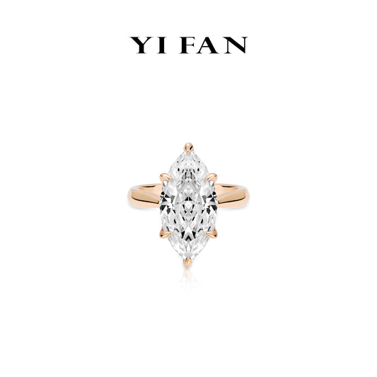 Rosé Lumière Collection：Modern "Marquise Éclat" exquisite Engagement Ring