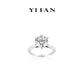 Wedding collection: Modern "Brilliant 6 Prong Solitaire" Engagement/Wedding Ring