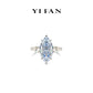 Intense Blue collection: Modern "Marquise Lover" Ring (16 carat)