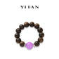 Pre-order Limited edition: Premium Lavender Jade & Yazhuang Agarwood Beaded Elastic Bracelet