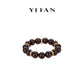 Pre-order High Jewelry collection:"Ziyawu Treasure beads" Elastic Bracelet in Chestnut Red Color (Unisex)