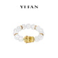 Pre-order High Jewelry collection: Premium Icy jade "Golden Green Tara" Modern detailed Beaded Bracelet