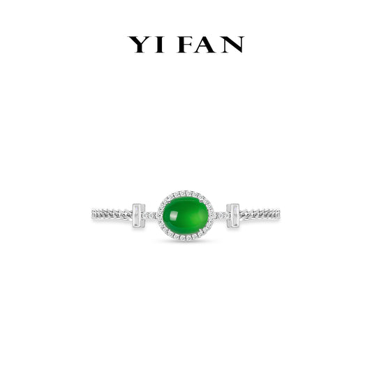 Green jade collection: Modern "Green Pigeon Egg" chain Bracelet (Unisex)