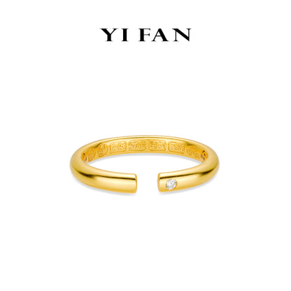 High Jewelry Collection: Golden Satin finish "Peace, Joy, Wealth, Blessings" Loach-back Loop versatile Bangle/Bracelet