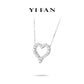 Minimalist collection: Modern "Brilliant Hollowed Heart" delicate Necklace (Pendant size Big)