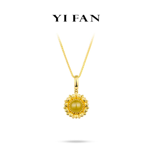 Welfare Exclusive Golden time collection: Unique "Cat's Eye Sunflower" exquisite Pendant/Necklace