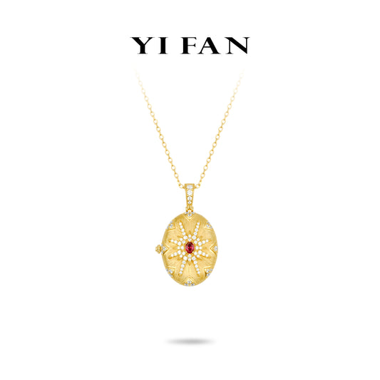 Ruby Color collection: Vintage style "Brushed Golden Ancora Red Sunflower Locket" detailed Pocket Pendant/Necklace