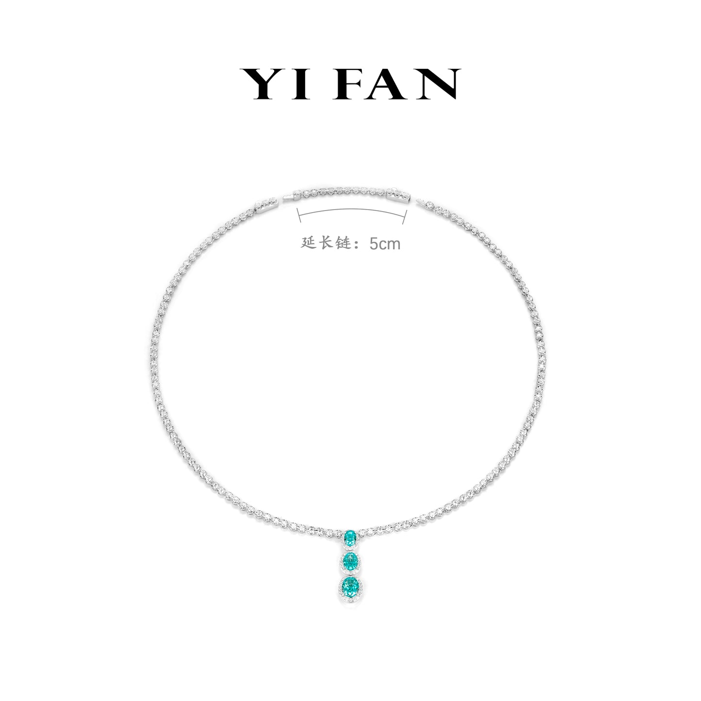 Paraíba Color collection: Luxury Multi-purpose "Stellar Aqua Cascade" unique Tennis Necklace