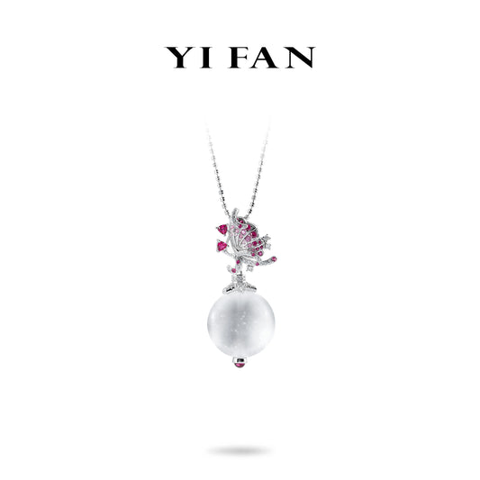 High Jewelry collection: Premium Icy Jade with snow effect "Red Pink Butterfly" Pendant with long chain