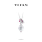 High Jewelry collection: Premium Icy Jade with snow effect "Red Pink Butterfly" Pendant with long chain