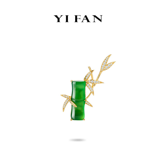 Green jade collection: Modern “Golden Bamboo Rising-up” detailed multi-purpose Brooch/Pendant