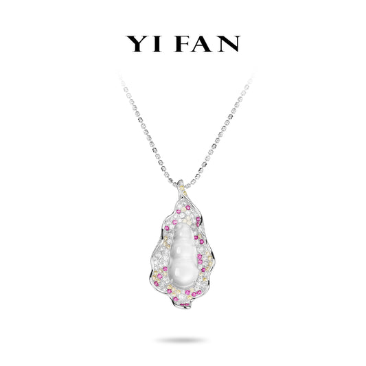 Pre-order Welfare Exclusive: Modern Icy jade "Summer Colorful Pea" detailed Pendant Necklace