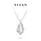 Pre-order Welfare Exclusive: Modern Icy jade "Summer Colorful Pea" detailed Pendant Necklace