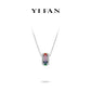 Welfare Exclusive: Modern "Rainbow LuLuTong" Pendant Necklace (Unisex)