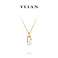 Welfare exclusive Minimalist collection: Modern "U" Pendant Necklace (Unisex)