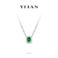 Summer Vibes collection: Modern Emerald-cut "Green Starlight" chain Necklace (Unisex)