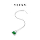 Green jade collection: Modern "Green Treasure Bag" detailed Pendant Necklace