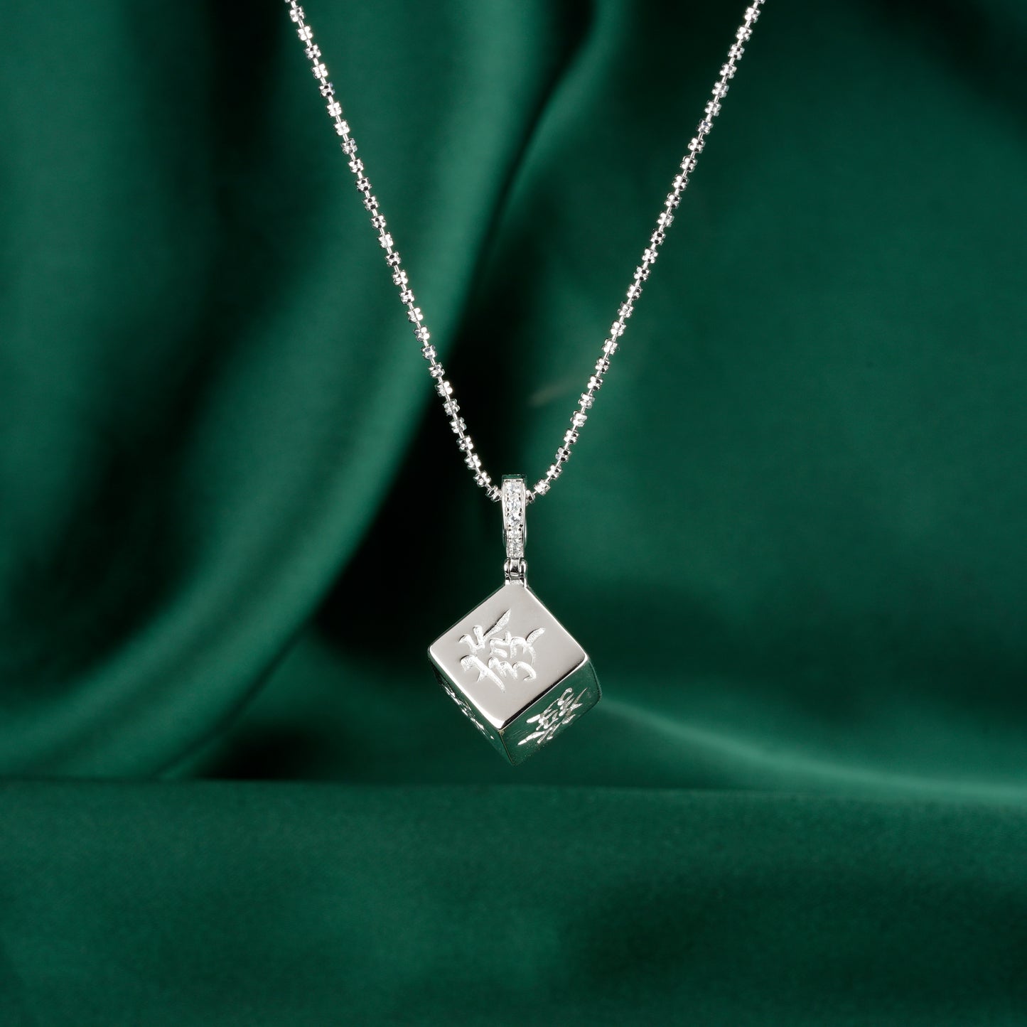 High Jewelry collection: 3D "Silver Ice-cube with character "发" (Fa)" CNC Pendant Necklace (Unisex)