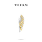 High Jewelry Collection: Luxury "Golden Angel Wing" Versatile Brooch